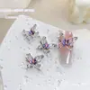 Famosos en Internet adornos para uñas de mariposa de doble capa, tridimensionales, incrustados con diamantes, láser inteligente, color hielo transparente, mariposa, decoración de uñas DIY