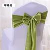 Suprimentos para Decoração de Casamento Fita de Cetim Overlock Decoração de Fita Vermelho Flor para Encosto de Cadeira Capa Elástica para Cadeira Laço