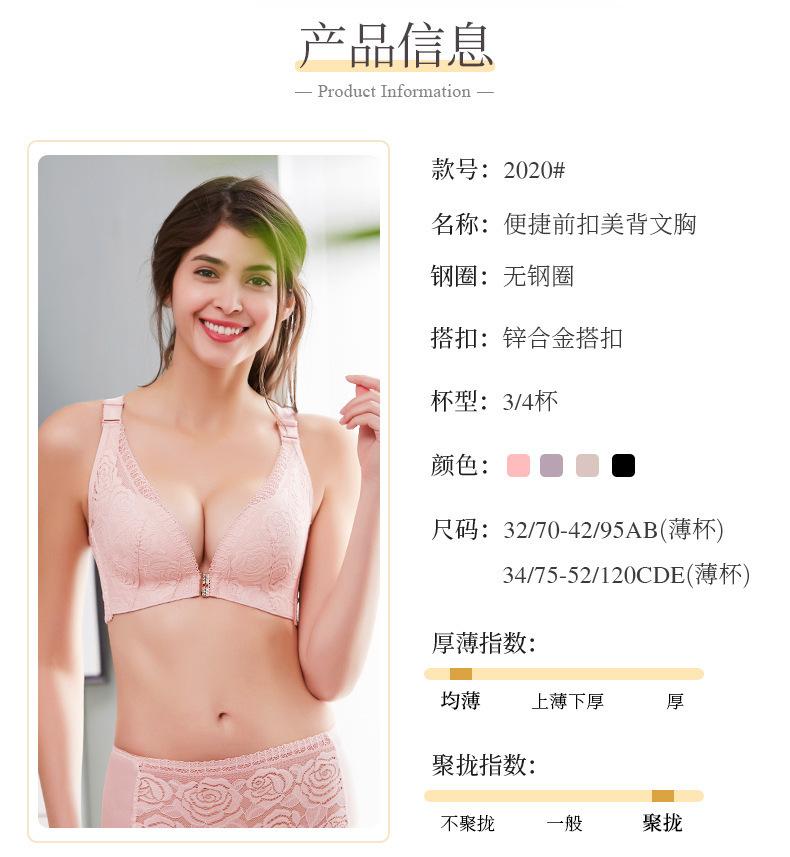 2010详情页_07.jpg