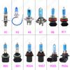 Faro de Coche Luz Ultra Blanca 12V Bombilla Halógena Lámpara de Cuarzo para Coche H1 H3 H4 H7 9005 9007 Selección