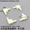 Tira de Borda Superior para Aquário Tampa Deslizante para Aquário Tira Anticolisão Tira de Borda em U de 5mm Tira Protetora de Borda Estrutura de Tampa de Tela