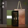 Pesa Papeles de Latón Sólido Longfeng Patrón de Regla Impresión a Color Papel de Caligrafía Pesa Papeles Metálico Caja de Regalo Pesa Papeles de Cobre Papel Especial para Caligrafía