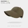 Sombrero para Mujer de Verano Versátil Ala Ancha Sombrero para el Sol Anti-UV Secado Rápido Delgado Pico de Pato Sombrero de Pescador