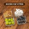 Nueva caja de almacenamiento de bocadillos de nueces chinas, caja de frutas secas con rejilla de Año Nuevo para sala de estar y hogar, caja de dulces con semillas de melón, plato de fruta de madera maciza