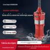 Bomba de Água Limpa Agrícola Pequena Qd Personalizada Máquina de Engenharia Bomba de Alta Pressão de Elevação Bomba Submersível Multi-Estágio Pequeno Rato