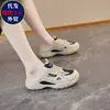 Nueva colección otoño 2026: Zapatos de mujer versátiles y combinables con todo, incluyendo zapatos estilo Birkenstock, perfectos para combinar con atuendos y cómodos para mujeres