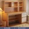 Mesa para Uso Doméstico, Estante para Livros de Estudante, Mesa Integrada com Estante, Mesa de Escrita para Alunos do Ensino Fundamental II, Mesa para Computador de Mesa, Mesa de Estudo Novo Modelo 2025