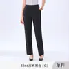 Camisas Masculinas e Femininas Listradas em Azul e Branco, Corte Slim, Manga Longa e Curta, Uniformes de Trabalho para Bancários e Professores, Camisas Formais Profissionais para Negócios, Algodão
