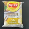 70g Papas Sabritas Papas Multisabor Comida Inflada Casual Snacks para Niños Estudiantes Máquina de Garra Venta al por Mayor