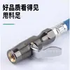 Conector de válvula de inflado de llanta de coche manómetro de presión de reparación de llantas manguera accesorio de manómetro de presión de llantas cabezal de manguera de inflado manguera de extensión otra