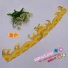 Nuevos Productos Tela Bordada Moaré Onda Pegatina Vestido Cheongsam Largo Ropa de Performance Ropa de Cine y Televisión Calcomanía 4200# Flor Caliente
