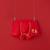 Ropa interior para niños del Año del Caballo, bóxers rojos para el año de su nacimiento, Clase A, 100% algodón, para niños mayores, shorts de cuatro esquinas