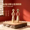 Espada de Siete Estrellas Fantasma de Montaña de Latón, Adorno Giratorio de Mano, Espada de Moneda de Cobre Bagua, Decoración Popular de Feng Shui, Directo de Fábrica