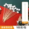 Brochetas Desechables para Frutas, Brochetas de Bambú, Tenedores para Frutas, Palillos Artísticos, Brochetas para Cócteles, Brochetas para Sándwiches, Brochetas para Hamburguesas, Brochetas para Frutas Confitadas