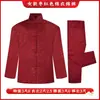 Venta al por mayor de fábrica de abrigos y pantalones de algodón para hombre y mujer, un juego completo de accesorios para ancianos, ropa de luto, artículos funerarios, sudarios y abrigos de algodón