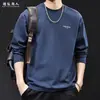 Nueva Camiseta de Manga Larga para Hombre Primavera 2026, Estilo Casual Americano, Marca Popular de Tendencia Primavera y Otoño, Camiseta Base de Talla Grande