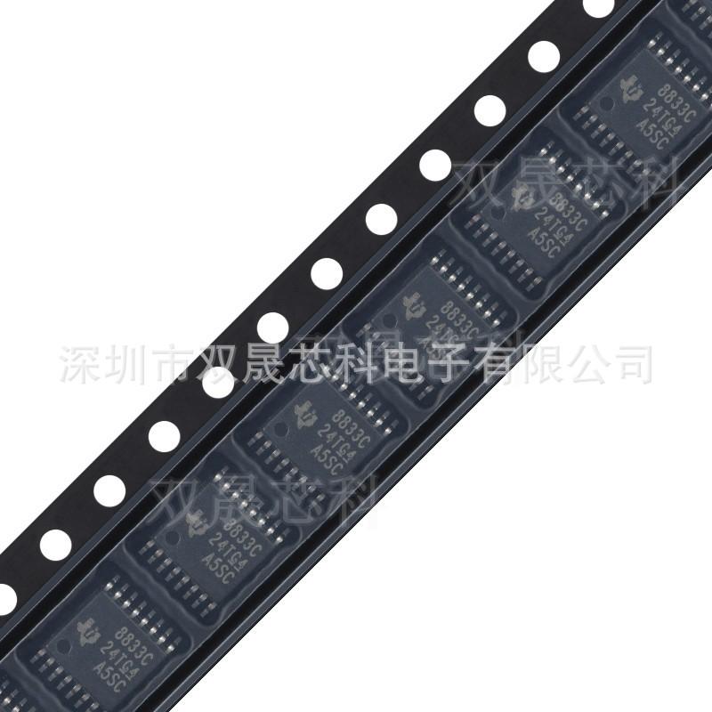 DRV8833CPWPR...