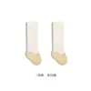 Meias para Bebê, Meias Longas de Outono e Inverno, Desenho Animado Estéreo de Orelhas para Recém-Nascido, Meias Versáteis Anti-Odor