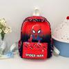 Mochila Escolar Nueva de Gran Capacidad para Jardín de Niños a la Moda, Mochila Infantil de Dibujos Animados Linda y Moderna, Transfronteriza