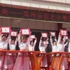 Pegatinas Hanzi para la Ceremonia del Bolígrafo de Estudiantes de Primaria Set de Rollos Rojos Hanzi para Jardín de Infancia Copia de Práctica de Iluminación del Clásico de Tres Caracteres Doble Cara