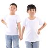 Camiseta Blanca de Algodón Peinado de Cuello Redondo para Niños con Diseño Tie-Dye Dibujado a Mano, Uniforme de Clase de Manga Corta, Camiseta Publicitaria con Logotipo Estampado DIY