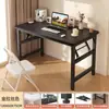 Escritorio de Computadora Plegable para Uso en Casa, Escritorio de Dormitorio, Escritorio de Oficina, Escritorio de Escritura para Estudiantes, Casa de Alquiler, Mesa Rectangular Sin Instalación