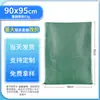 Bolsas Tejidas Laminadas Impermeables y a Prueba de Humedad para Entrega Express, Logística, Mudanzas, Almacenamiento de Granos, Bolsas de Piel de Serpiente Extra Grandes Hechas a Medida para Maíz