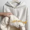 Moletom Oversize Americano High Street da Moda para Meninas e Crianças Maiores, Forrado com Fleece, Pesado para Outono e Inverno, com Capuz, Modelo Solto