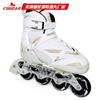 Patins de rodinhas adultos Cougar Patins para iniciantes da Associação de Estudantes Universitários Patins inline ajustáveis para adultos homens e mulheres