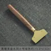 Fornecimento Direto da Fábrica tamanho grande pequeno cabo reto plástico raspador de água para chá acessórios para conjunto de chá kung fu bandeja de chá limpeza raspagem de chá varredura de chá