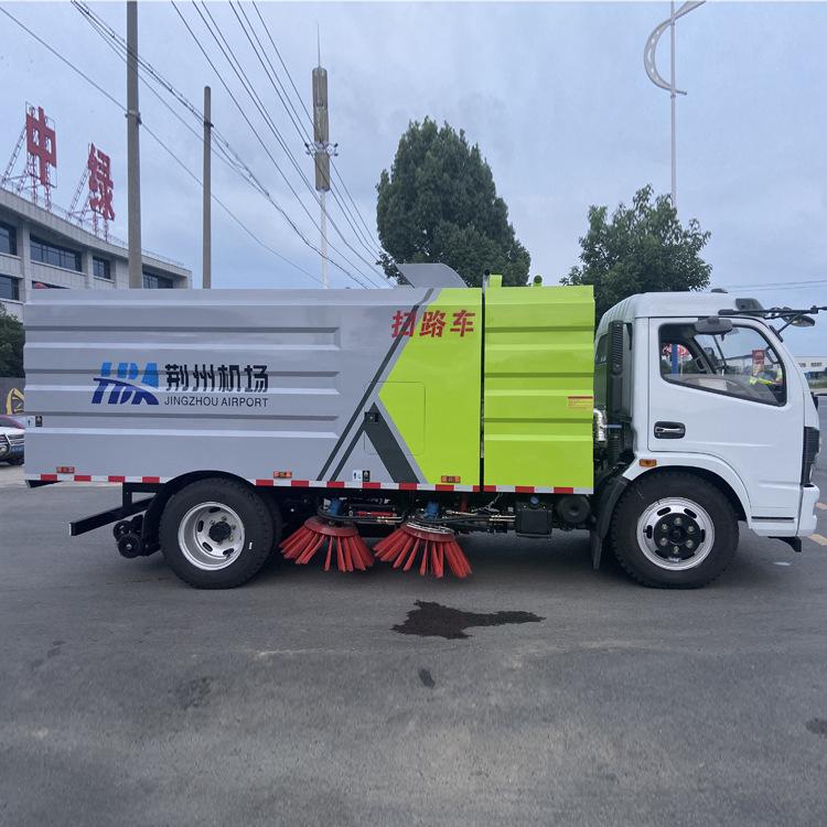 福田时代干湿两用扫路车道路洗扫车可上蓝牌放心选购