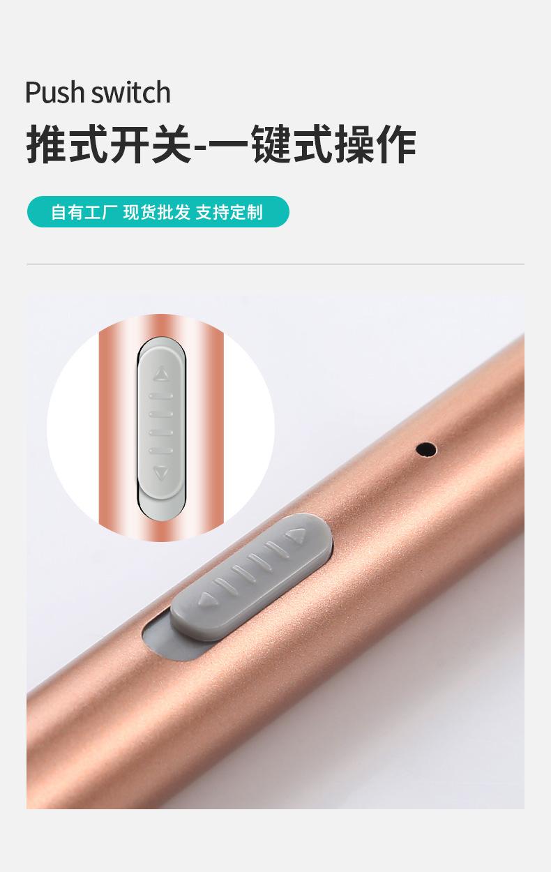 发光耳勺