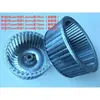 Ventilador motor aspa impulsor succión tabla de planchar rueda aspa ventilador tabla de planchar base aspa ventilador aluminio tabla de planchar Jiangxin