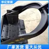 Diente de Azadón de Acero Fundido para Minería Azadón Cubo Mina de Carbón Accesorios de Carga de Roca Cangilón P60 Máquina de Carga con Azadón Cubo de Azadón