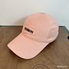 Corea del Sur Dongdaemun BOMBON Marca de Tendencia Gorra de Béisbol Bordada con Letras Estilo Coreano para Hombres y Mujeres Gorra Versátil para el Rostro