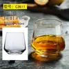 Taza de agua de vidrio resistente al calor Taza de leche taza redonda para té de burbujas taza creativa para beber cerveza taza de jugo juego de tazas de vidrio