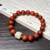 Material de Barro de Sangre de Pollo, Pulsera Auténtica de Palo de Rosa Estrella Dorada, Cuentas de Sándalo de Sangre de Alta Densidad, Joyería de Madera para Hombres y Mujeres