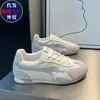 Zapatillas deportivas de malla transpirable súper populares estilo Forrest Gump, zapatillas de entrenamiento alemanas para mujer, nueva colección de verano 2026, suela suave, antideslizantes, zapatos casuales para viajar