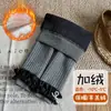Leggings infantiles de forro polar de nueve puntos 2026 otoño e invierno con ribete de encaje, leggings cálidos para bebé, mallas para niñas y calcetines de capa base