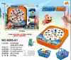 Tablero de pesca magnético giratorio eléctrico para niños de comercio exterior, juguete de pesca musical multifuncional para educación temprana para niños y niñas, venta al por mayor