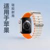 Para Apple Watch S8/ULTRAL Silicone Marinho 38/40/41/44/45/42mm Pulseira Esportiva