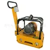 Compactador elétrico de trincheira de fundação Shidong, compactador de placa vibratória, preço do compactador de vibração com motor de 3kw4kw