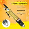 Taiwan Subao 80B furadeira pneumática reta furadeira pneumática 1/2 máquina de rosquear máquina de rosquear máquina de perfuração com agitação regulagem de velocidade avanço e reverso