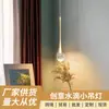 Luminária de cabeceira ajustável em altura com esfera em forma de gota d'água para quarto principal, lustre pendente longo artístico criativo e único de luxo de alta qualidade