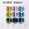 Pedras Soltas de Zircônia Coloridas Retangulares Multifacetadas para Inlay de Joias Acessórios DIY Pedras Preciosas Wuzhou Pedras Preciosas Artificiais em Estoque