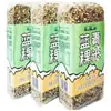 Arroz de Cevada das Terras Altas Planalto Qinghai-Tibete Sementes Oeste Cevada Azul das Terras Altas Grãos Cevada Branca das Terras Altas Multigrãos Cevada Preta das Terras Altas Grãos de Trigo Mingau Multigrãos