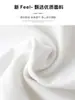 Pantalones Largos de Pierna Ancha de Cintura Alta Finos Estilo Coreano Chanlan para Mujer, Caídos, Plisados, Versátiles, Deportivos, Adelgazantes, de Pierna Recta
