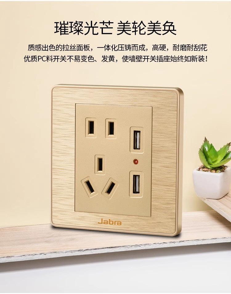 详情图05.jpg