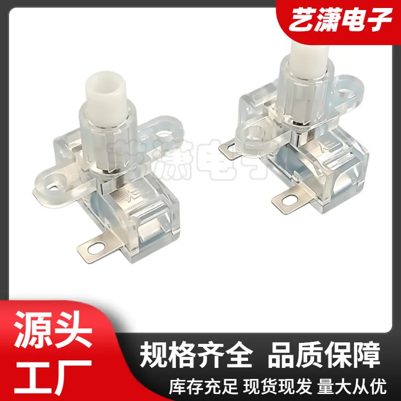 大泽工具_20260602151401