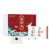 Ai Pasta Umbilical De acordo com Shenghou Ai Rong Zanthoxylum Guiyuan Pasta de Umbigo Pasta de Umbigo Longe da Pasta de Umbigo Molhado